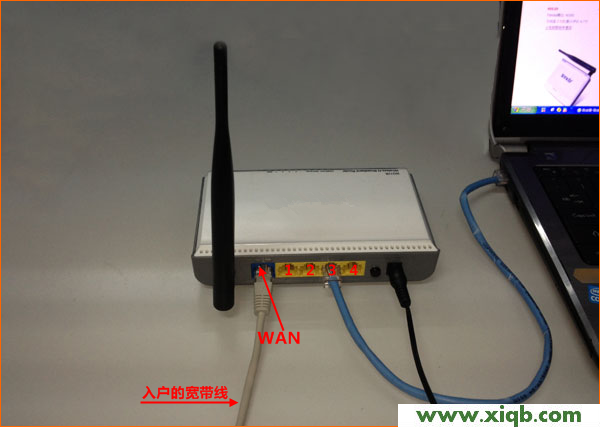 TP-Link TL-WDR5300 AC750双频无线路由器设置