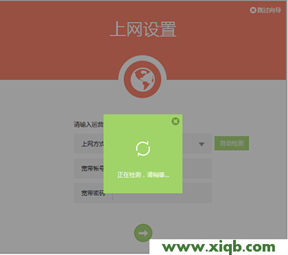 TL-WDR5800,tplink tl-sg1024,tp-link行为审计,tplogin.cn登陆密码,路由器设置tp-link,tplogin.cn登录密码,tp-link 路由器 ip,【详细图解】TP-Link TL-WDR5800无线路由器怎么设置?