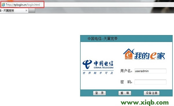 tplogin.cn,tplink密码破解,w7路由器tp-link设置,tplogin.cn进入不了,11n无线路由器tp-link,tplogincn设置登录,tp-link路由器设置教程