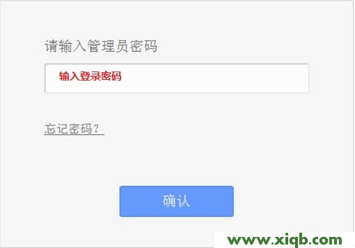 tplogin.cn,tplink密码破解,w7路由器tp-link设置,tplogin.cn进入不了,11n无线路由器tp-link,tplogincn设置登录,tp-link路由器设置教程